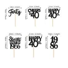12个黑色40岁生日纸杯蛋糕装饰插牌，带有闪亮的“Happy 40th”字样，1985版，40周年纪念庆祝活动，40岁生日结婚纪念日派对装饰 - 黑色 - 查看 3