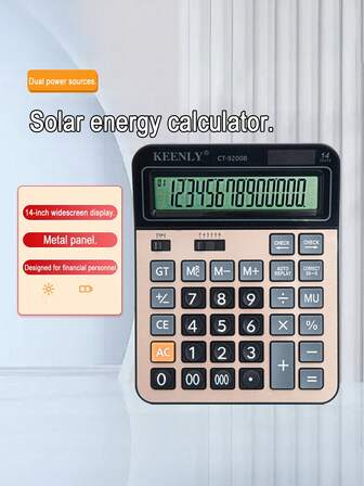 1台14位大显示屏双电源太阳能金融计算器，彩色铝合金机身，专业办公财务计算器