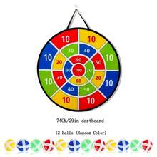 儿童大型飞镖靶套装，趣味派对游戏玩具，包含粘性飞镖球和飞镖靶！配备12个特制粘性飞镖球，适合儿童球类游戏，有两种颜色（黑色和红色）和三种尺寸（36厘米、66厘米、74厘米）可选。适合室内/室外/花园/棋盘游戏和趣味派对活动。是3-12岁男孩女孩的完美生日礼物。 - 彩色 - 查看 13