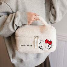 1pc Teddy Plush Embroidered Cosmetic Bag, Cartoon Large Capacity High-Quality Fluffy Storage Pouch, Autumn/Winter
