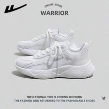 WARRIOR 1 双女式运动风格网眼透气轻便软底运动鞋，休闲厚底低帮户外跑步鞋，男女通用 - 白色 - 查看 10