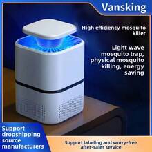 Kitchen mommy 1个优质静音电蚊灯，USB供电便携式驱蚊器，低噪音灭蚊灯，必备家用电器 - 彩色 - 查看 2