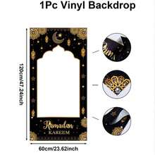 一套1件，黑色维纳斯月光灯，卡里姆设计斋月派对背景装饰道具，庆祝开斋节派对悬挂装饰横幅，斋月快乐拍照道具，斋月快乐礼物，月亮图案镂空相框，开斋节装饰道具，家居穆斯林节日装饰，开斋节礼物背景布 - 黑色 - 查看 2