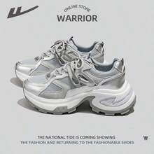 WARRIOR 1 Pair Women's Lace Up Mesh Net Breathable Platform Thick Sole Casual Outdoor Sport Low-Top Chunky Sneakers - Silver - View 8