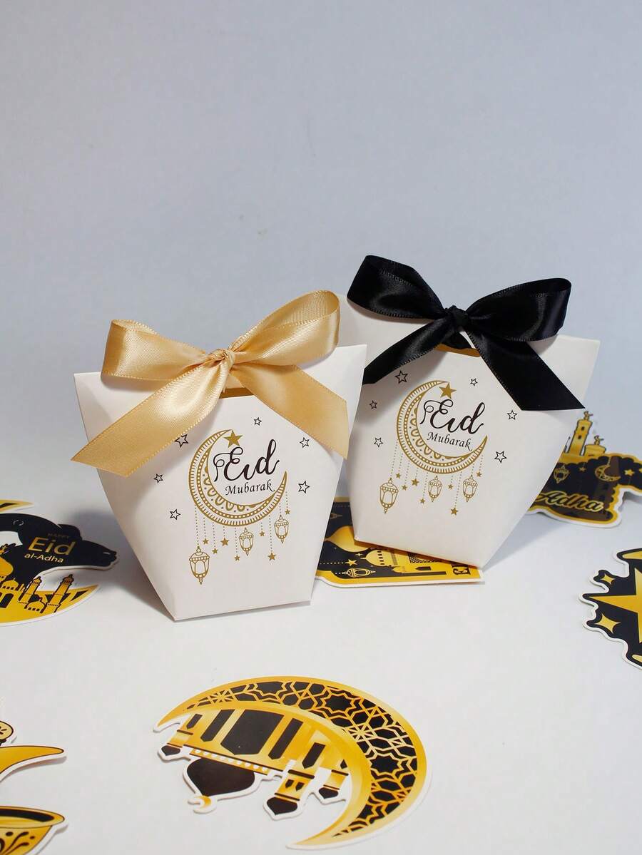 3 Pcs Retro Palace Style Castle Moon Star Gilded Print Gift Box Water-Resistant Wear-Resistant Cardboard Magnetic Closure Ramadan Family Dinner/Wedding Favor Packaging/Festival Exchange Gifts/Eid Celebration Exquisite Islamic Festival Gift Box Ramadan/Eid Al-Fitr/Valentine's Day Gift Wrap - Multicolor - View 1