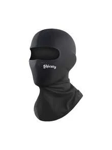 1件/套 男女通用四季通用纯色及印花哥特风弹力速干轻薄透气口罩，适合骑行、徒步、钓鱼等户外活动，防风，也适合日常通勤和运动。 - 彩色 - 查看 3