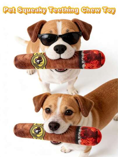 1pc/2pcs Pet Chew Toy, Chew & Sound Toy, Dental Cleaning, Suitable For Cats & Dogs, Built-In Sound Device To Attract Pet's Attention, Suitable For Indoor/Outdoor/Travel Pet Toy