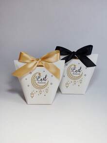 3 Pcs Retro Palace Style Castle Moon Star Gilded Print Gift Box Water-Resistant Wear-Resistant Cardboard Magnetic Closure Ramadan Family Dinner/Wedding Favor Packaging/Festival Exchange Gifts/Eid Celebration Exquisite Islamic Festival Gift Box Ramadan/Eid Al-Fitr/Valentine's Day Gift Wrap - Multicolor - View 7