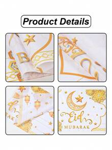 1个微波炉防尘罩，饰有白色金色开斋节月亮星星灯笼图案，防尘防污聚酯纤维材质，斋月派对用品，斋月节装饰，斋月家居装饰，2026年开斋节家居装饰，斋月派对装饰，副朝厨房装饰，斋月装饰，斋月礼物派对礼品