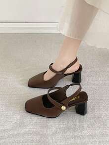 2025 Spring New Retro Brown French Mary Jane Pumps, Vintage Square Toe Thick Heel Backless Strap Leather Shoes For Women