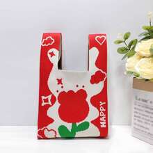 Personalized Knitted Bag, Office Cable Storage Bag, Gift Bag, Creative Small Gift Bag, Woven Handbag - Multicolor - View 1