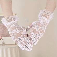 热销！女士黑色蕾丝防晒手套 - 夏季时尚薄纱网眼手套，优雅花卉短袖口。完美的情人节礼物，休闲和户外活动的最佳配饰。限时特惠，夏季必备！