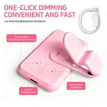 1 pièce Mini éclairage de remplissage photo de téléphone portable rechargeable, convient à diverses scènes de prise de vue, facile à transporter, peut être utilisé pour le camping et diverses photos de fête. Batterie lithium-ion intégrée de 150 mAh. Convient pour les selfies et la diffusion en direct, la photographie, l'éclairage portable pour les selfies, la diffusion en direct, la photographie, l'éclairage portable, l'éclairage de selfie pour téléphone - Framboise - Voir 4