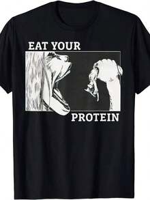 [Funny Anime Gym Tee] Funny Anime Gym Bodybuilding Fitness T-Shirt - Eat Your Protein, Short Sleeve - 黑色 - 查看 10
