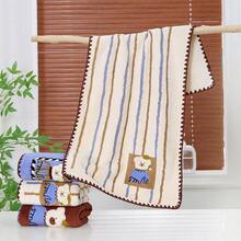 Coral Fleece Embroidered Towel & Bath Towel, Soft & Non-Shedding, Cartoon Embroidered Design - Multicolor - View 11