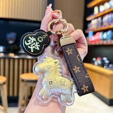 畅销黄金“早日致富”祝福钥匙扣，高端汽车钥匙扣，送女友礼物，包包挂件 - 彩色 - 查看 13