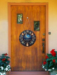 9.84 Inch Wooden Ramadan Door Hanger, Eid Mubarak Pattern, Ramadan Wreath, Ramadan Door Decor, Islamic Style Home Decor, Suitable For Door And Wall, Ramadan Decoration, Wedding Decoration