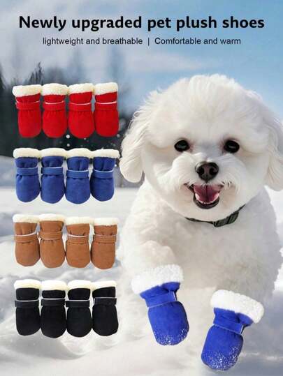 4pcs/Set PU Material Pet Shoes, Color Patchwork Design, Waterproof Anti-Slip Shoes Suitable For Medium-Large Pets Outdoor Use