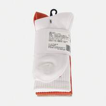 Nike 3 Pairs Valentine's Day Quick-Dry Mid-Calf Training Socks, Lightweight Everyday Wear SX7676-902 - Grey - View 7
