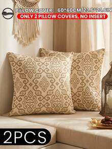 2pcs/4pcs Set Ramadan Themed Pillow Covers, Soft & Comfortable Geometric Pattern Pillow Shams, Zipper Closure, Easy To Clean, Suitable For Sofa, Bedroom, Living Room Decor, Breathable & Skin-Friendly, Ideal For Weddings, Ramadan Festivals, Ramadan Gifts, OEKO-TEX Certified