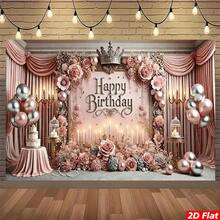 A 2D Flat-Printed Birthday Party Backdrop, Suitable For Room Decoration, Family Gatherings, Festival Celebrations, Photography Decoration, Interior Aesthetic Decoration | Theme Decoration | Mother's Day, Father's Day, Valentine's Day, Celebration Gifts, Ideal Gifts, Wedding Party Decoration - 紅色 - 查看 1