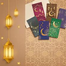 6个装高级开斋节贺卡信封 | 斋月现金信封，饰有伊斯兰新月和灯笼图案 | 可重复使用、耐用、优雅的现金信封 | 适用于开斋节庆祝活动、家庭礼物、派对回礼和现金礼物 | 节日信封，儿童和成人均适用 - 彩色 - 查看 8