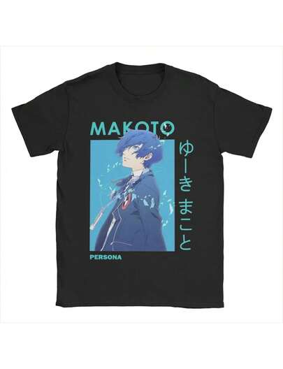 Mens Womens Persona Makoto Anime Graphic -Shirt -100Cotton Slim Fit Short Sleeve Round Neck Tee With Japanese Text Chara.jpg