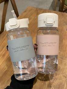 高品质塑料吸管水瓶，适合学生，ins风，防漏，耐热，简约清新设计，男女皆宜，节日礼物