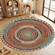 Bohemian Retro Round Mat, Non-Slip Golden Diamond Plush With Sparkling Effect, Machine Washable Polyester Fiber, Suitable For Living Room, Bedroom, And Sunrooms With Hardwood Floors, New Year Spring/Summer Home Decoration, Holiday Gift. - 1 cái - Y - 47.2*47.2 inch/120*120 cm - Xem 1