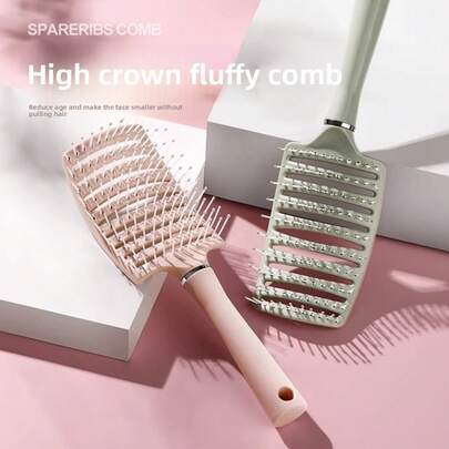 Large Curved Rib Comb, A Hair Root Volumizing Tool For Women, Also Suitable For Men's Slicked-Back And Pompadour Hairstyles, A Massage Comb For Long And Curly Hair.