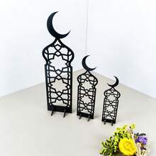 OUTANA مجموعة ديكور مكتبي هلال القمر لهذا الموسم (1/3 قطع) تتميز بنقوش مستوحاة من الإسلام بأسلوب زخرفي احتفالي. بتصميمه الحديث المميز، إنه مثالي للعرض على المكاتب والرفوف. - متعدد الألوان - مشاهدة 8