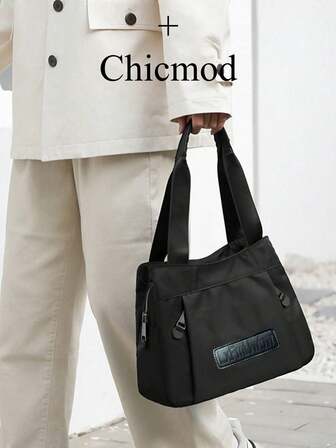 时尚女士单肩包，托特包，大容量，方形，多口袋，尼龙材质，防刮耐磨，适合购物、约会、郊游、通勤，优雅简约休闲别致咖啡色女士单肩包。适合购物、钱包、杂货店购物、年轻女性、大学生、新婚夫妇、白领。非常适合办公室、大学、工作、商务、通勤、户外活动、旅行和野餐。