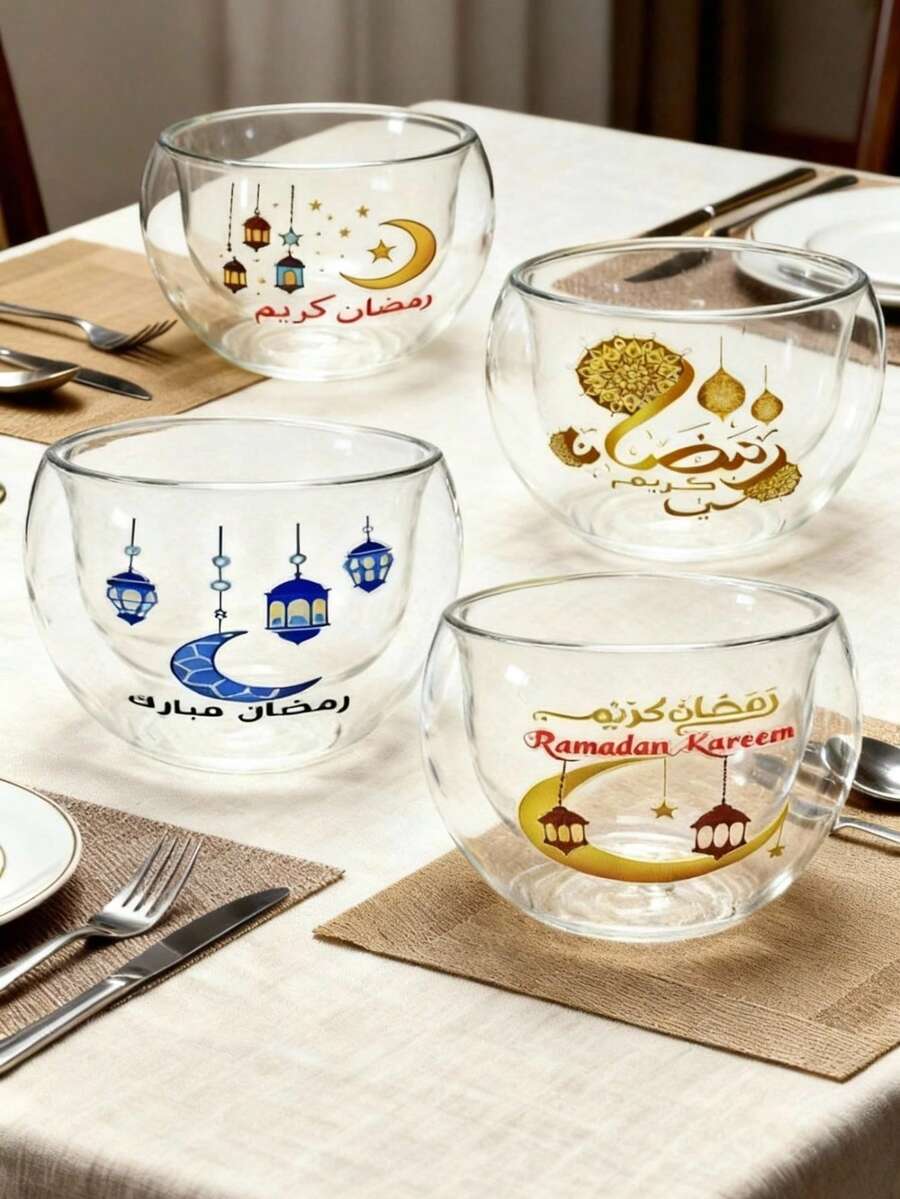 1pc Double-Layer Glass Salad Bowl With Elegant Ramadan Design, Heat-Resistant, Suitable For Salads And Desserts. Unique Ramadan Item And Holiday Gift. - Multicolor - View 1