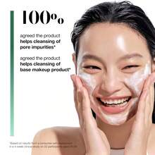 Heartleaf Quercetinol Pore Deep Cleansing Foam, Facial Cleanser With BHA & Hyaluronic Acid, Hydrating, Reduces Fine Lines, Korean Skincare, Ideal Women's Gift (150ml) - PCF-A - 查看 3