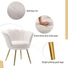 WAHSON OFFICE CHAIRS 1PC Wahson Velvet Armchair Armchair With Gold Legs, Comfortable Bedroom Armchair Relax Chair For Living Room/Bedroom - 白色 - 查看 6