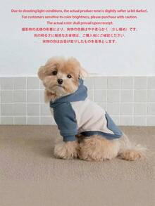 Áo khoác có mũ ấm áp cho chó cưng với túi, áo nỉ có mũ mùa đông cho chó, quần áo ấm áp cho chó con phù hợp với các giống chó nhỏ như Chihuahua, áo khoác có mũ cho chó và mèo - Áo khoác có mũ phối màu cho chó cỡ vừa/nhỏ. - Màu xanh lam - Xem 5