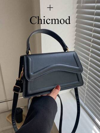 Handväska i enfärgad stil för kvinnor, fyrkantig väska lämplig för shopping, plånbok, shopping, unga kvinnor, högskolestudenter, nybörjare, kontorsdamer. Mycket lämplig för kontor, högskola, arbete, affärer, pendling, utomhusaktiviteter, resor och utflykter.