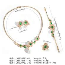 5件套，金色底座，绿色/红色/粉色/银色/多种颜色可选，时尚/奢华，女士珠宝，耳环，项链，手链，戒指，女士配饰，女士珠宝配饰，钻石项链，镶嵌立方氧化锆，花朵造型，女士耳环，女士项链，女士手链，女士戒指，立方氧化锆项链，适合女士/新娘/伴娘，婚礼/宴会/派对佩戴，女士时尚珠宝，女士珠宝套装，配饰套装，礼品 - 首飾套裝 - 查看 9