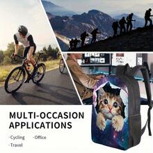 1 Starry Sky Cat Wall-Breaking Backpack - 2D Flat Print Lightweight Travel Backpack With Adjustable Shoulder Straps, Large Capacity Zipper Closure Design, Suitable For Commuting, School, And Daily Use, Fun Design, High-Quality Construction - 混合 - 查看 10