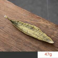 古董菩提叶合金创意香炉，日式叶形卧式香炉，家用叶形香薰香插摆件