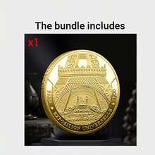 1/3枚巴黎埃菲尔铁塔镀金纪念币，著名建筑收藏艺术纪念币礼品