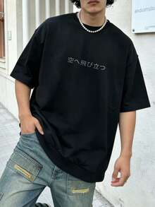 Fractyr Fractyr Áo thun nam tay ngắn dáng rộng in họa tiết thời trang thường ngày | Thiết kế tinh tế | Cần thiết cho mùa hè | Dễ phối đồ, thể hiện phong cách của bạn - màu đen - Xem 5