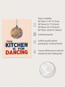 【2D平面】复古迪斯科球帆布印刷墙画 - “这间厨房是用来跳舞的” 鲜艳多彩设计，2D平面，厨房迪斯科，这间厨房是用来跳舞的墙画，迪斯科印刷墙画，墙画，卧室海报