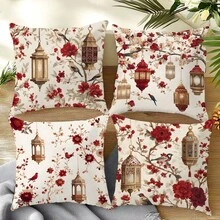 4 piezas Fundas de cojín con diseño floral rojo vintage para Ramadán Kareem, material de terciopelo melocotón suave impreso por un solo lado, 45*45CM, fundas de almohada para decoración de habitación, sofá interior, sala de estar, decoración de fiesta, regalo decorativo