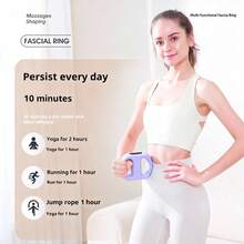 Multifunctional Full-Body Fascial Ring, Portable Design For Deep Tissue Vibration, Ergonomic Electric Fascial Massager, For Muscle Relaxation, 4 Modes And 3 Intensities, Hands-Free Electric Massage Ring, Gift For Athletes And Office Workers