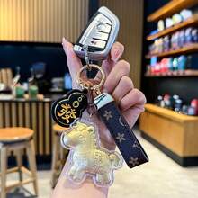 畅销黄金“早日致富”祝福钥匙扣，高端汽车钥匙扣，送女友礼物，包包挂件 - 彩色 - 查看 3