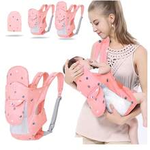 1PC Baby Carrier Grey/Pink/Black Newborn To Toddler(7-30lbs), Baby Christmas Gift,Toddler Carrier With Adjustable Shoulder Strap, Baby Holder Carrier With Breathable Mesh Fabric,Baby Carrier,Canguro Para Cargar Bebe,Baby Carrier Newborn To Toddler - Baby Carrier -B - 查看 16