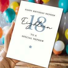 一张真挚的18岁生日贺卡，送给特别的侄子，附信封 - “特别的侄子，18岁祝福”设计，柔和的字体和星星点缀，完美庆祝侄子的重要里程碑，是18岁生日惊喜和温馨祝福的理想之选，侄子生日贺卡|优雅主题贺卡|纸质贺卡，礼品配件 - 彩色 - 查看 8