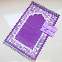 1pc 70cm*110cm Praying Mat, With Rosary And Carrying Bag, Suitable Gift For Ramadan Men And Women, Mubarak Islamic Gift Box, Soft Islamic Prayer Rug Set, For Ramadan, Eid, Hajj, Travel - Multicolor - View 10