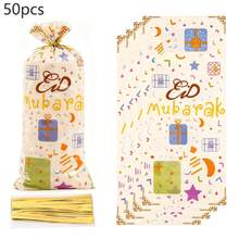 50pcs/100pcs/1set Eid Mubarak Moon Candy Bag Ramadan Kareem Decoration For Home Ramadan Kareem Ramadan Mubarak EID Mubarak Party Favors Gift Bag